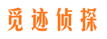 万宁抓小三